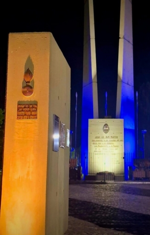 Campo de la Gloria San Lorenzo